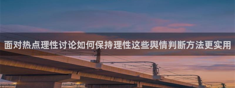 51cgfun今日吃瓜