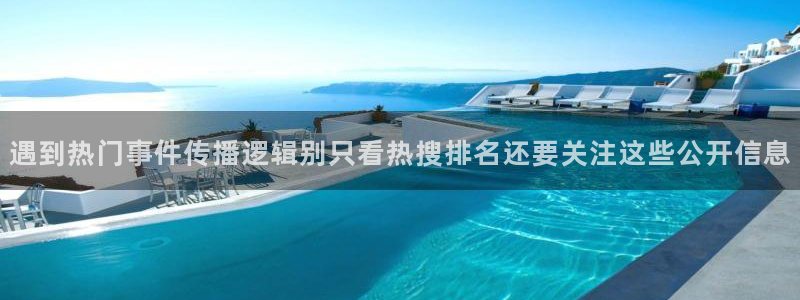 51吃瓜最新网址