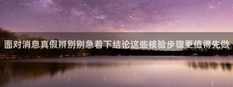 51吃瓜官网入口