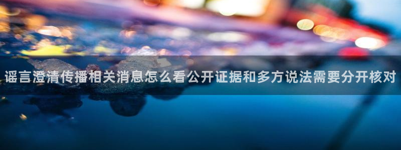 818吃瓜