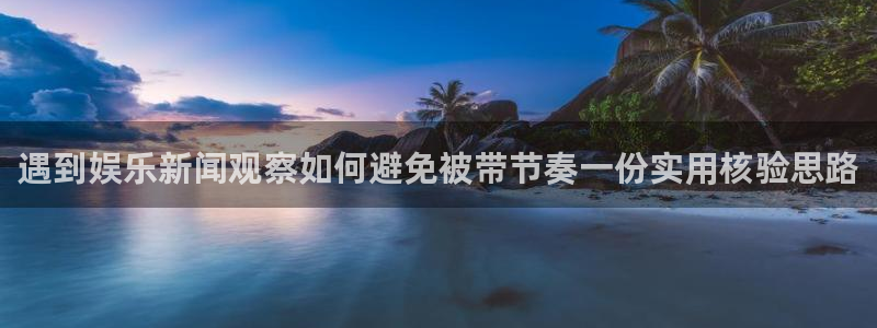 51吃瓜今日吃瓜