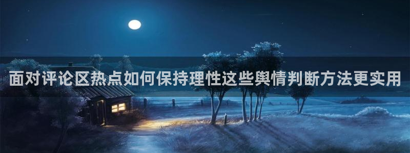 51吃瓜网址