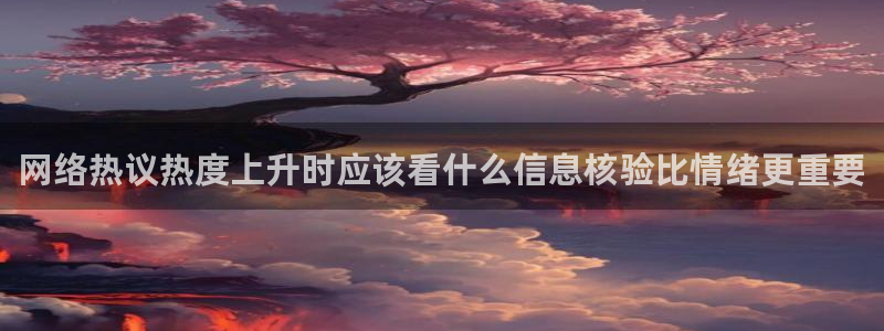 国产51精品入口吃瓜爆料