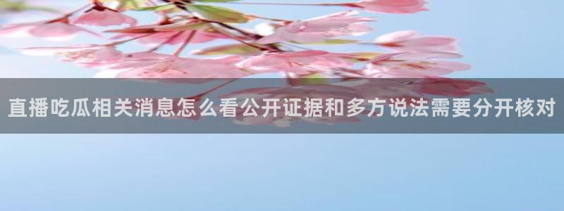 51cgfun今日吃瓜