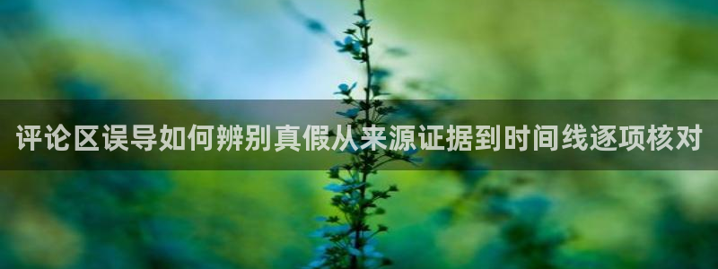 吃瓜网黑料