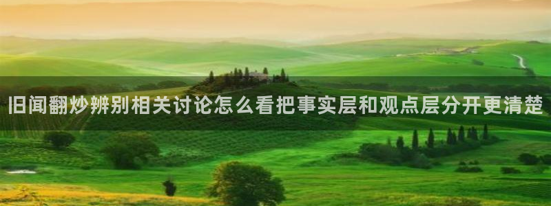 51吃瓜视频在线观看