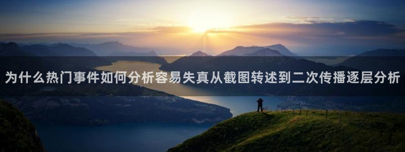 51吃瓜最新网站